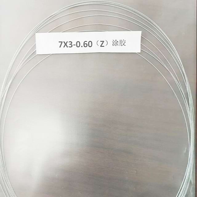 PU同步带用精细钢丝绳