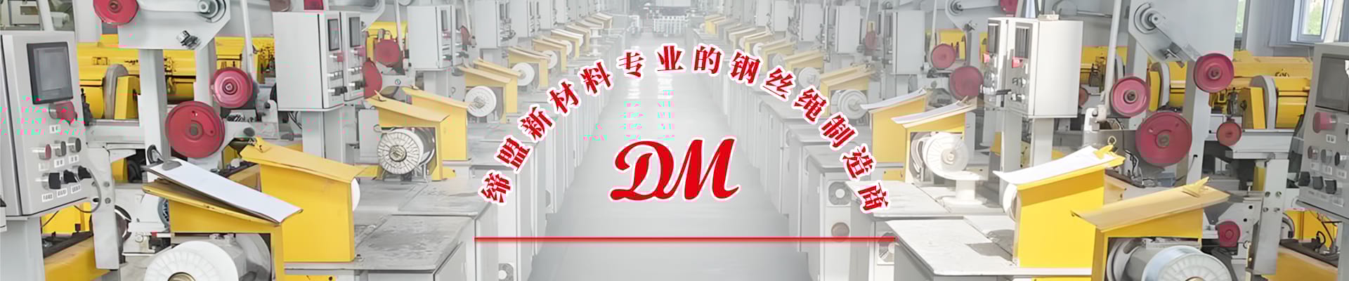 banenr-xiao